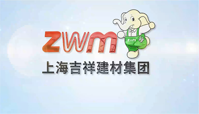 廣東科技股份有限公司